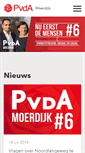 Mobile Screenshot of moerdijk.pvda.nl