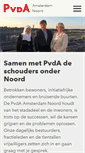 Mobile Screenshot of amsterdamnoord.pvda.nl